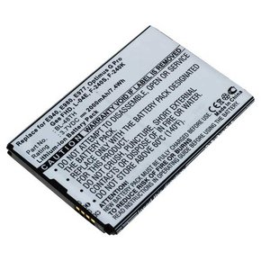 Akku für LG E940 / BL-48TH (2000mAh/7.4Wh)
